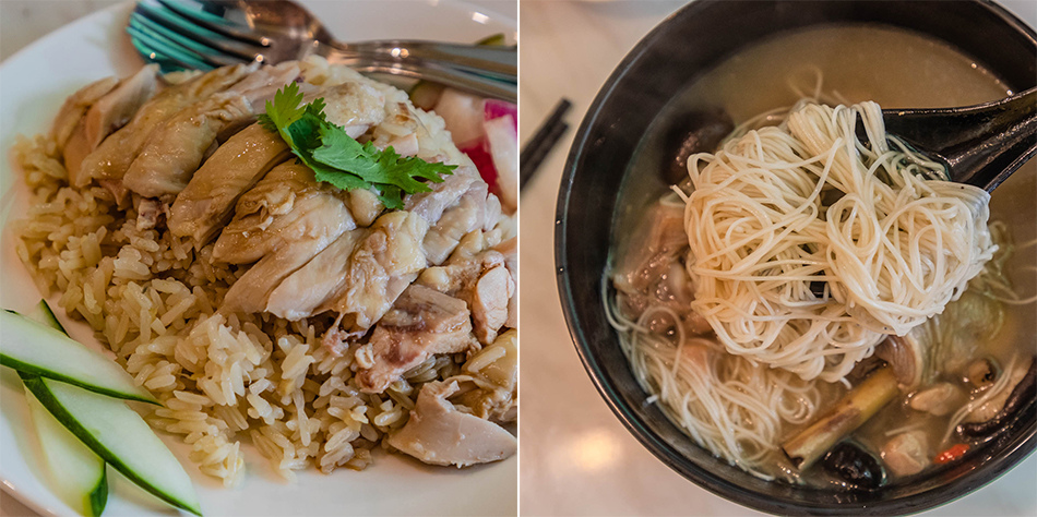 新加坡美味海南雞飯 | 白肉骨茶麵線