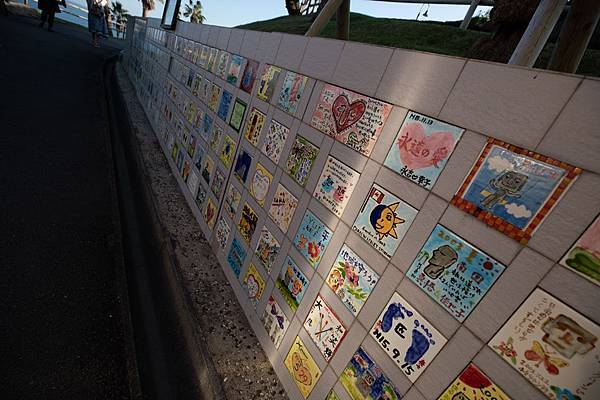 九州旅遊 - SunMesse日南