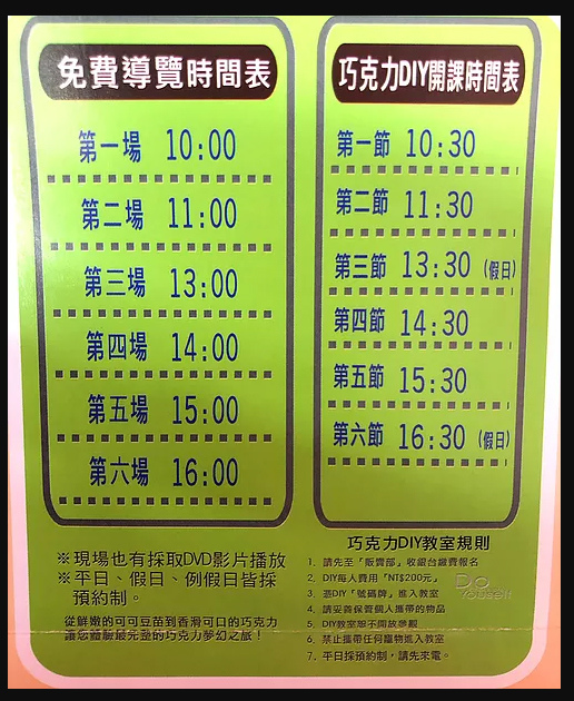 未命名-1 未命名-1