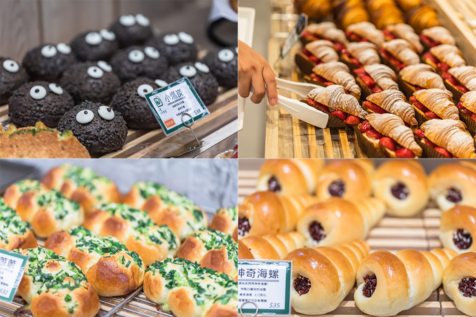 日樹烘焙坊 日樹烘焙坊