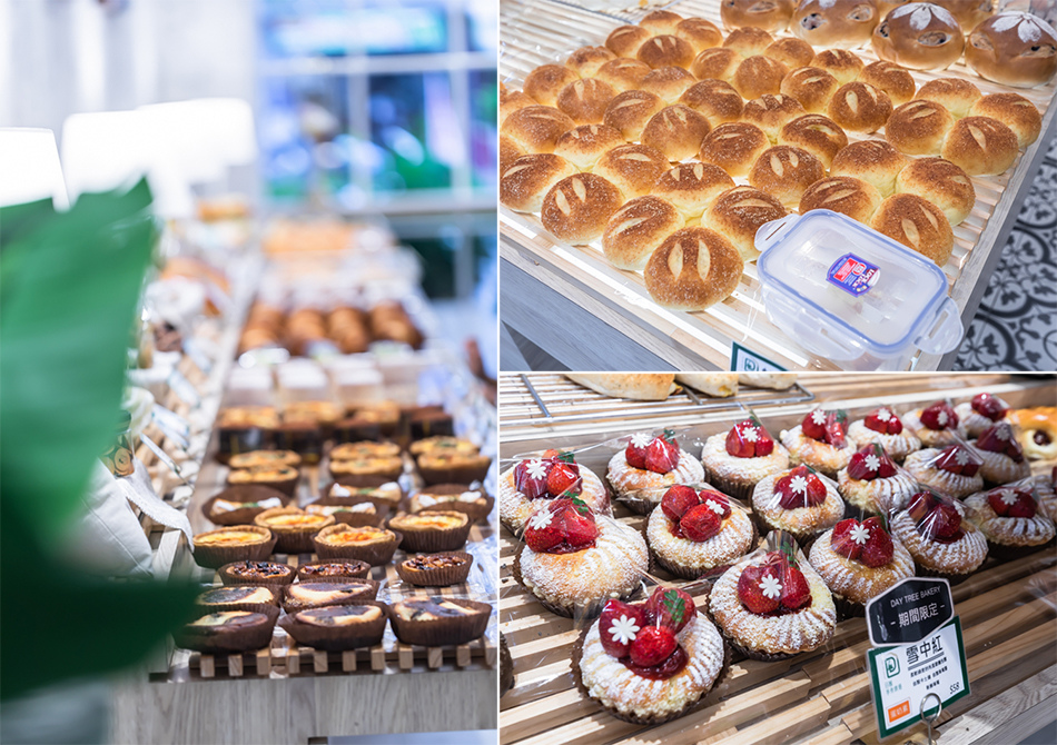 日樹烘焙坊 日樹烘焙坊