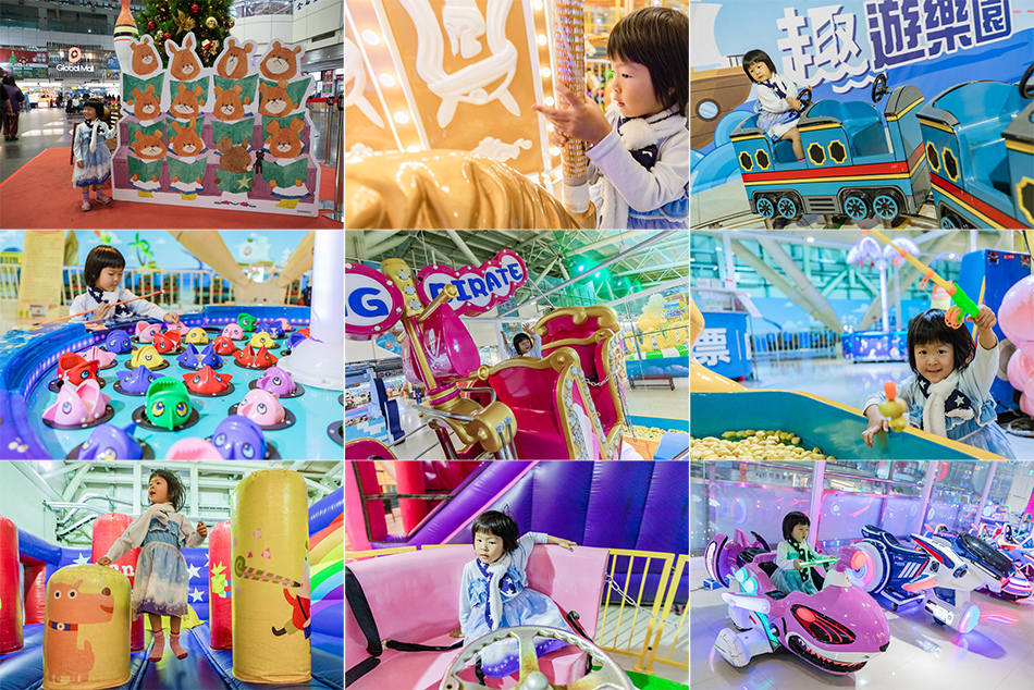 親子家庭 – Global Mall趣遊樂園 x 打造車站最大室內遊樂園 - 第1張圖