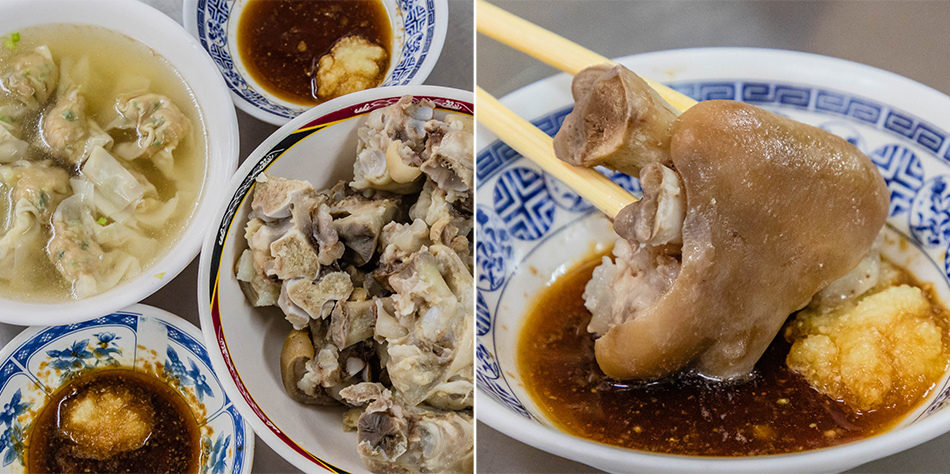 屏東美食 - 里港扁食餛飩豬腳