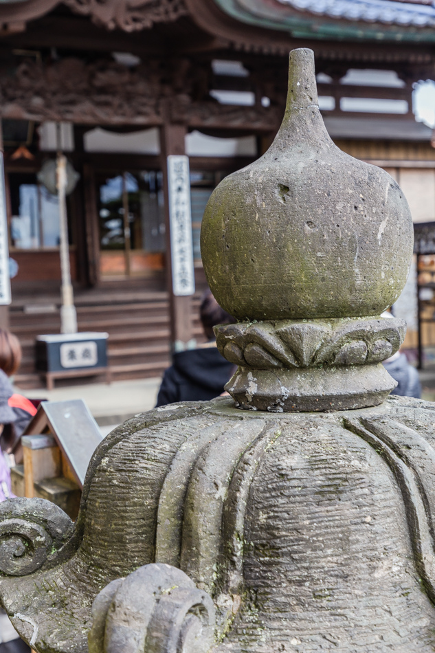 山形縣酒田市 - 砂高山海向寺