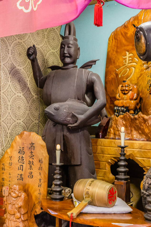 山形縣酒田市 - 砂高山海向寺 山形縣酒田市 - 砂高山海向寺