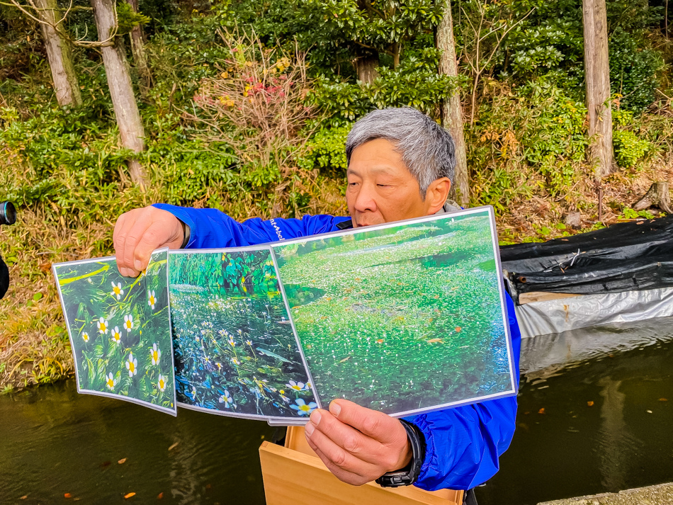 牛渡川、丸池様