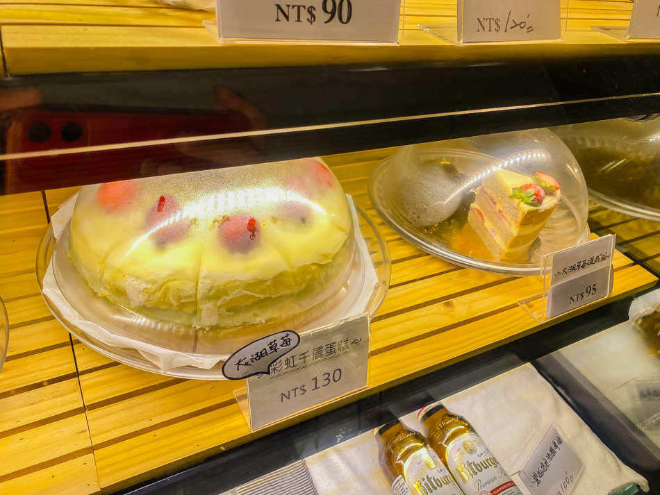 奧爾斯蛋糕 奧爾斯蛋糕