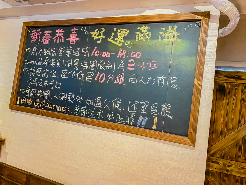 奧爾斯蛋糕 奧爾斯蛋糕