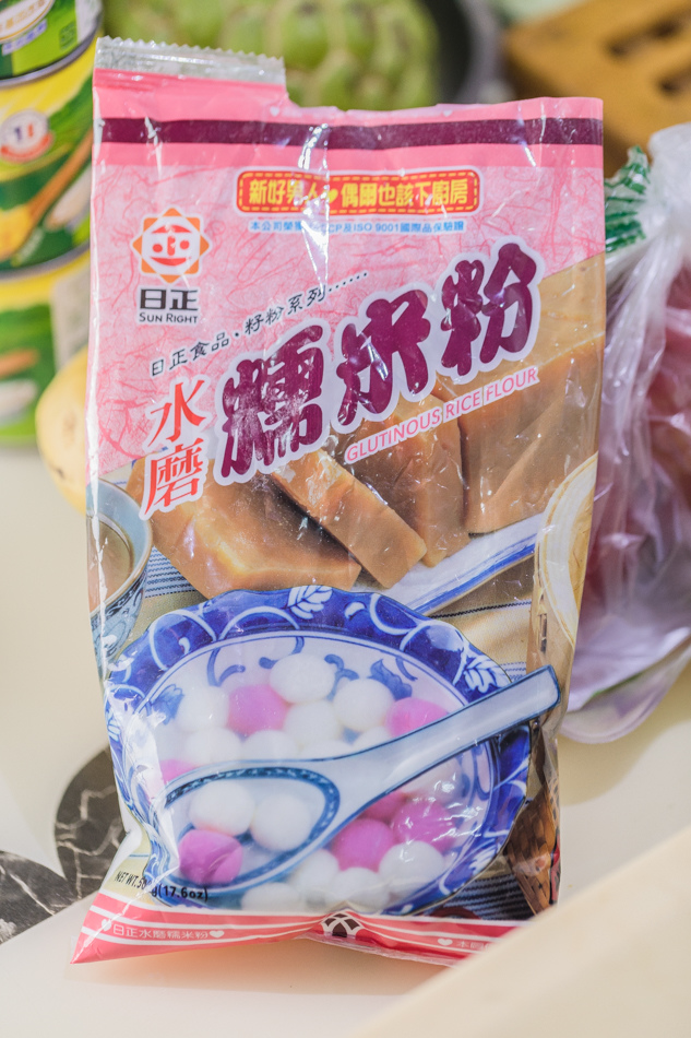 元宵湯圓食譜 元宵湯圓食譜