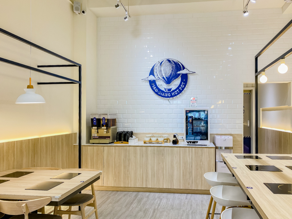 楠梓美食 - 飄香小火鍋 楠梓美食 - 飄香小火鍋