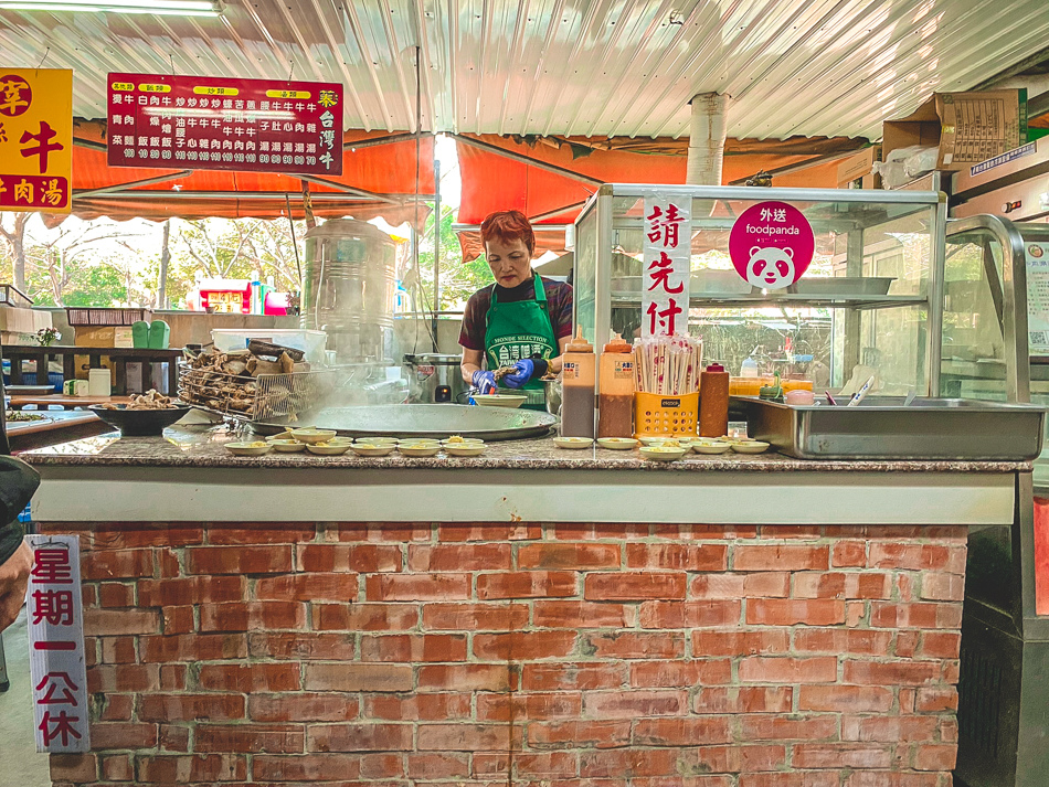 蓁牛肉湯牛雜湯 蓁牛肉湯牛雜湯