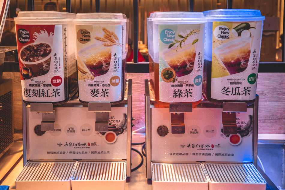 岡山美食 - 野村碳火燒肉 岡山美食 - 野村碳火燒肉