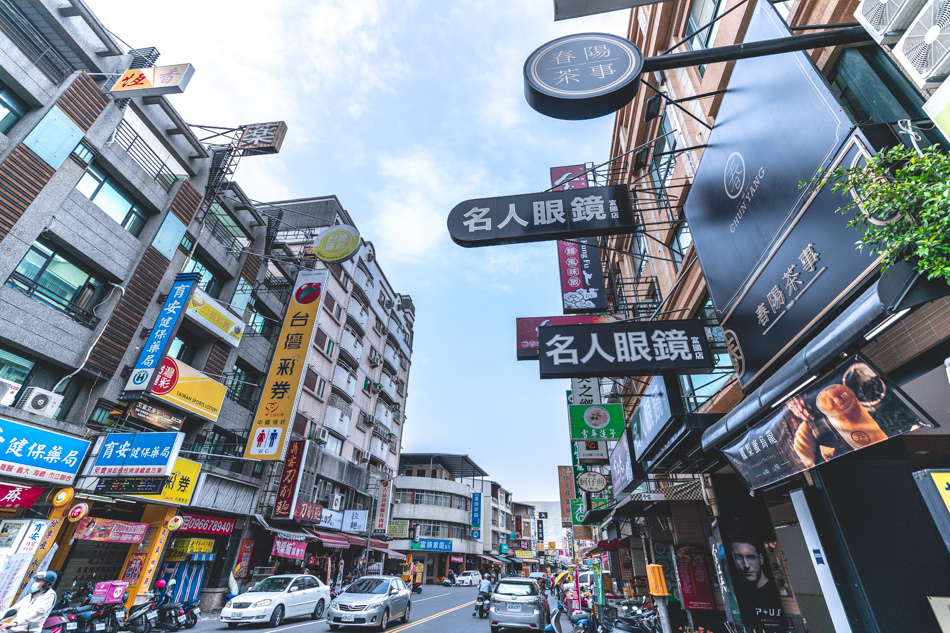 高雄美食 - 春陽茶事 高雄美食 - 春陽茶事