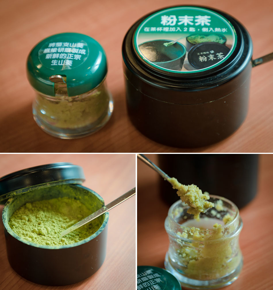 高雄美食 - 藏壽司大魯閣店 高雄美食 - 藏壽司大魯閣店