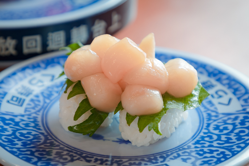 高雄美食 - 藏壽司大魯閣店 高雄美食 - 藏壽司大魯閣店