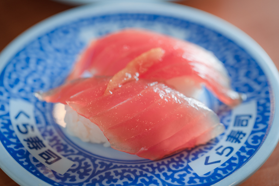 高雄美食 - 藏壽司大魯閣店