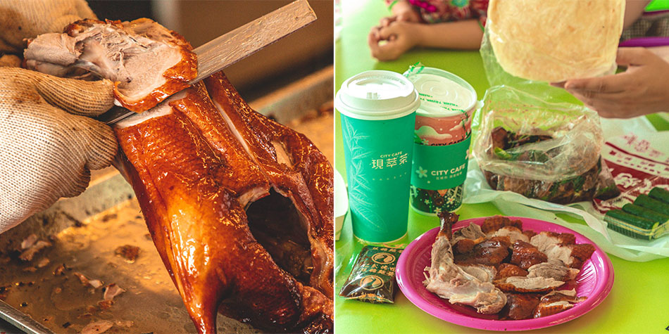 高雄美食 - 仁武烤鴨 高雄美食 - 仁武烤鴨