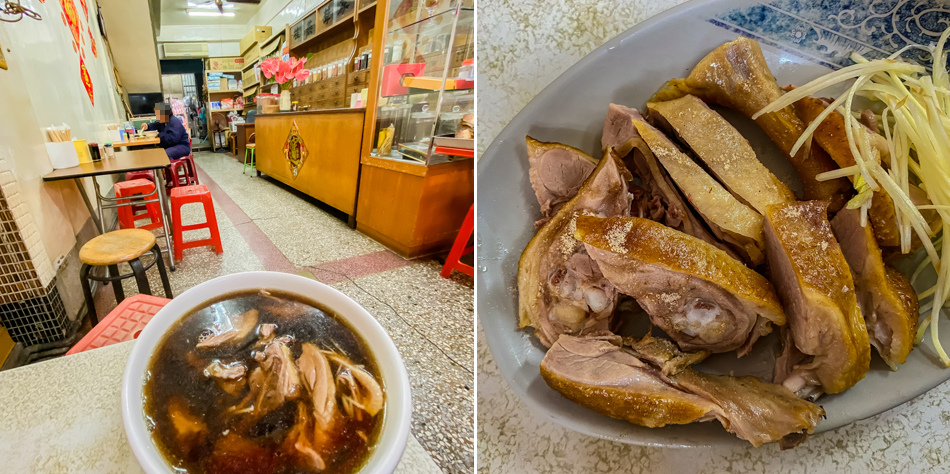 岡山美食 - 阿吉當歸鴨肉麵線 岡山美食 - 阿吉當歸鴨肉麵線