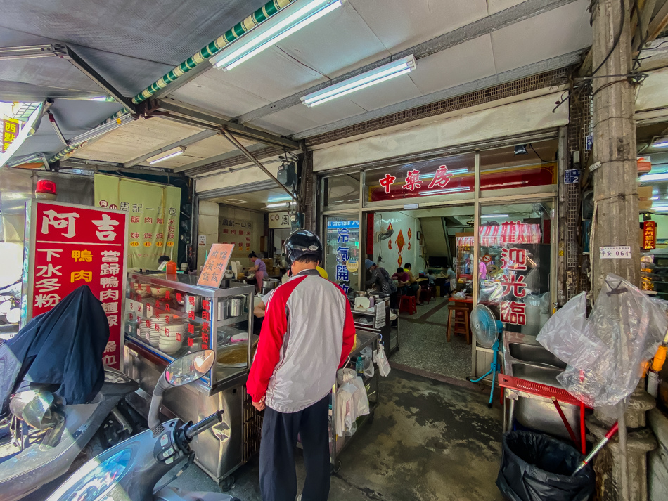 岡山美食 - 阿吉當歸鴨肉麵線 岡山美食 - 阿吉當歸鴨肉麵線