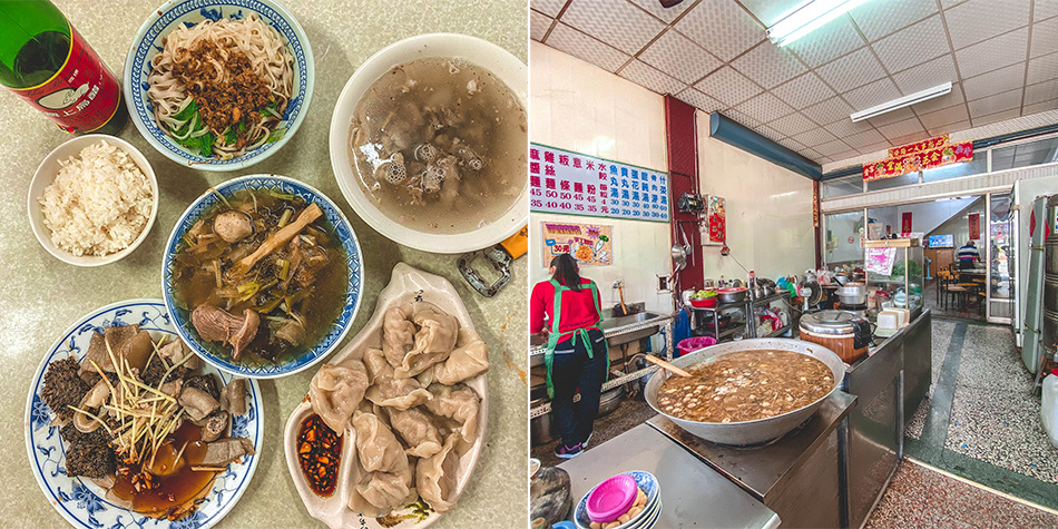 旗山美食 - 古早味什菜飯湯 美濃粄條