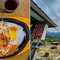 那瑪夏美食 - 阿標家牛排館