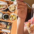 日光徐徐早午餐/晚餐
