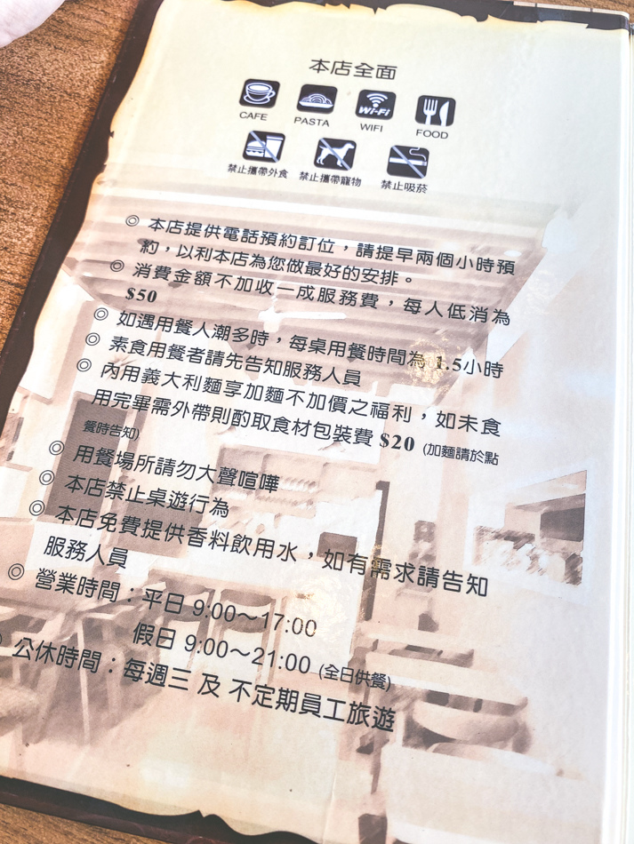 楠梓早午餐 楠梓早午餐