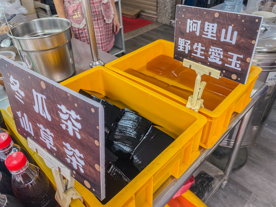 曾家古早味剉冰 曾家古早味剉冰