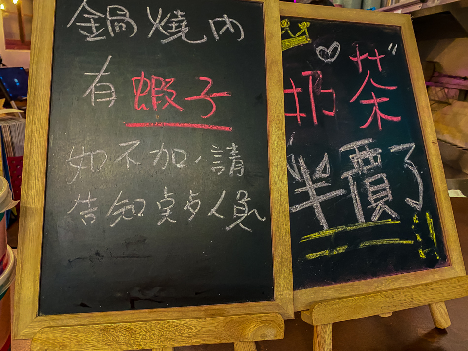 鹽埕美食 桂桃嬤 鹽埕美食 桂桃嬤