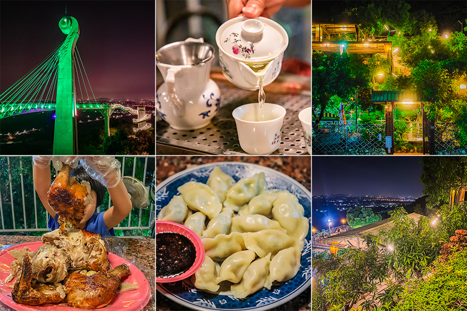 泡茶聊天看夜景 x 必吃脆皮噴香炭烤全雞 x 小崗山休閒茶藝館 @ :: 痞客邦 ::
