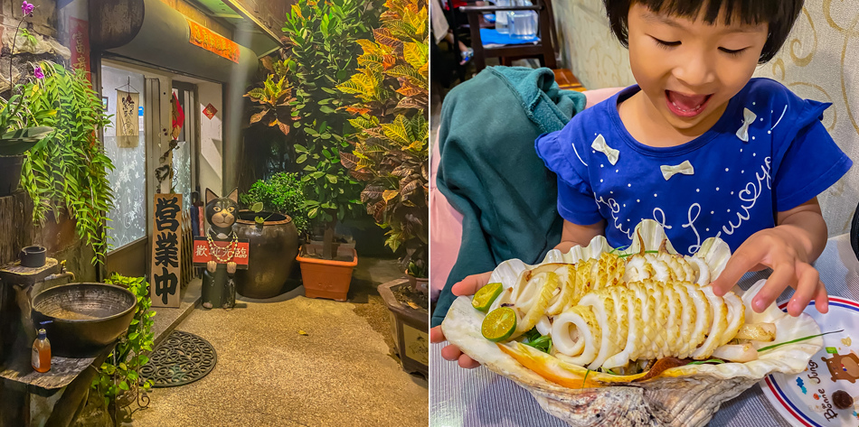 岡山美食 - 妙屋食堂 岡山美食 - 妙屋食堂