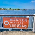 20201101_123314+0800-4752728.jpg