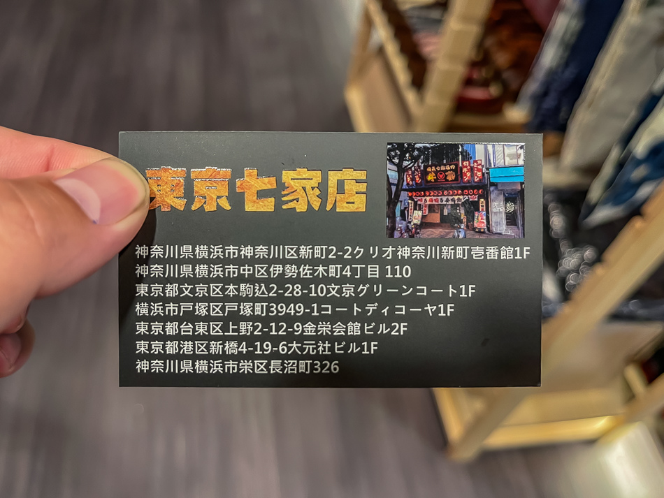 岡山美食 - 牛蔵和牛燒肉 / 東京七間店 / 台灣唯一分店 岡山美食 - 牛蔵和牛燒肉 / 東京七間店 / 台灣唯一分店