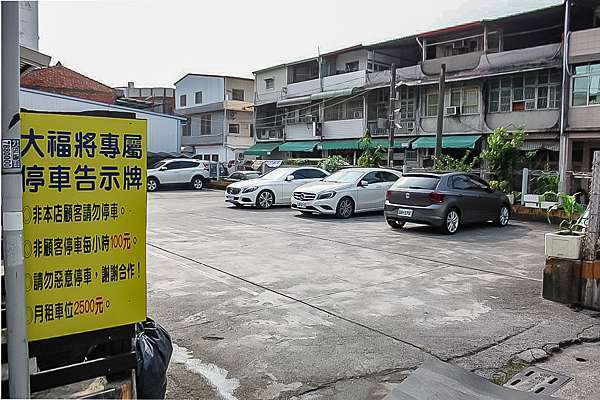 屏東潮洲/大福將連鎖自助餐總店/多達70種菜色任君挑選!平價好吃大眾多元化口味/在地老字號自助餐/近中正市場