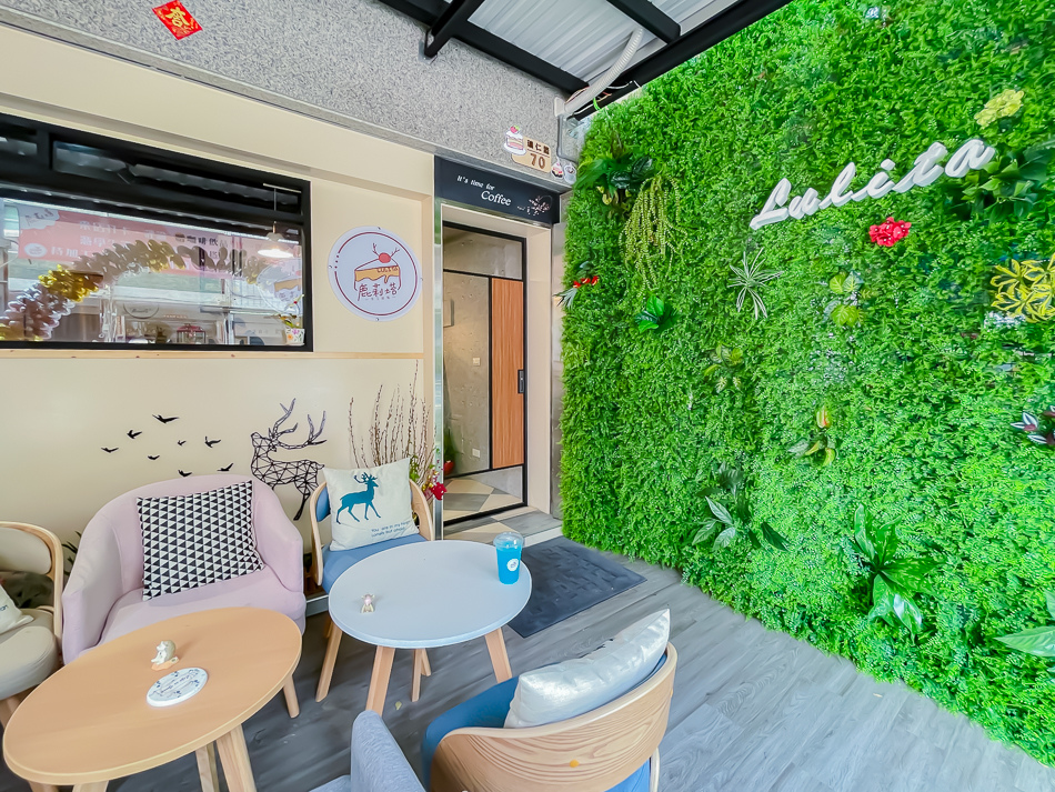 LuLita 鹿莉塔店外環境 LuLita 鹿莉塔店外環境