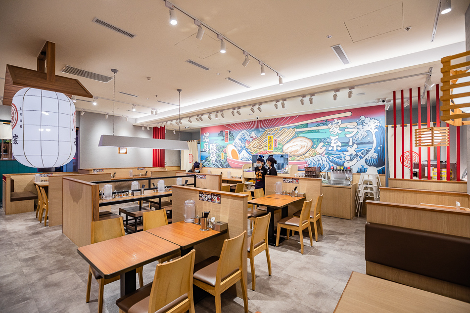 元町家義享店 元町家義享店