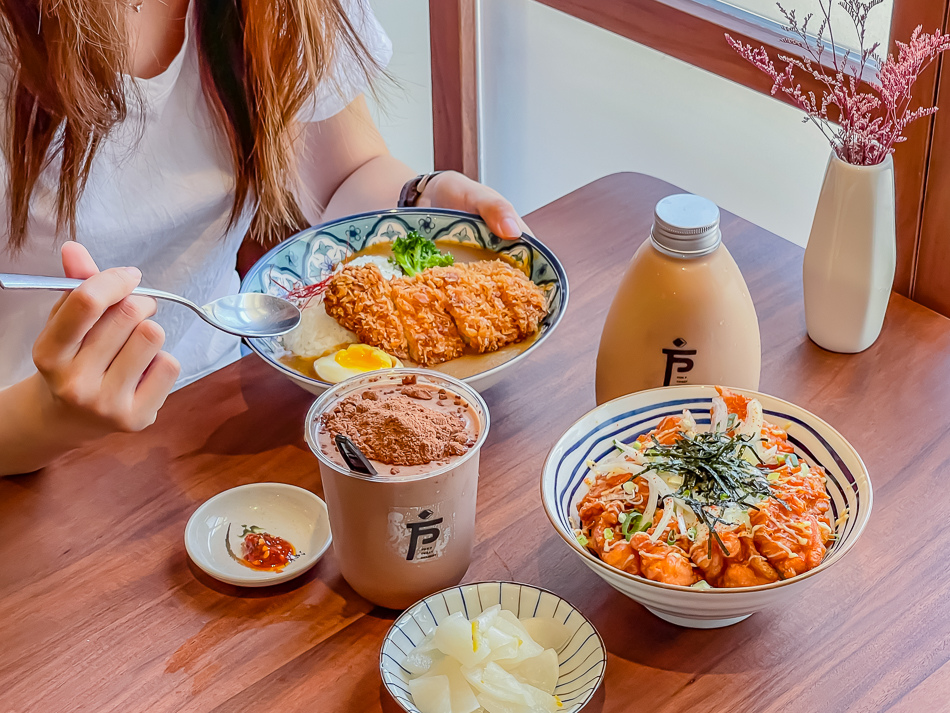 木星丼飯