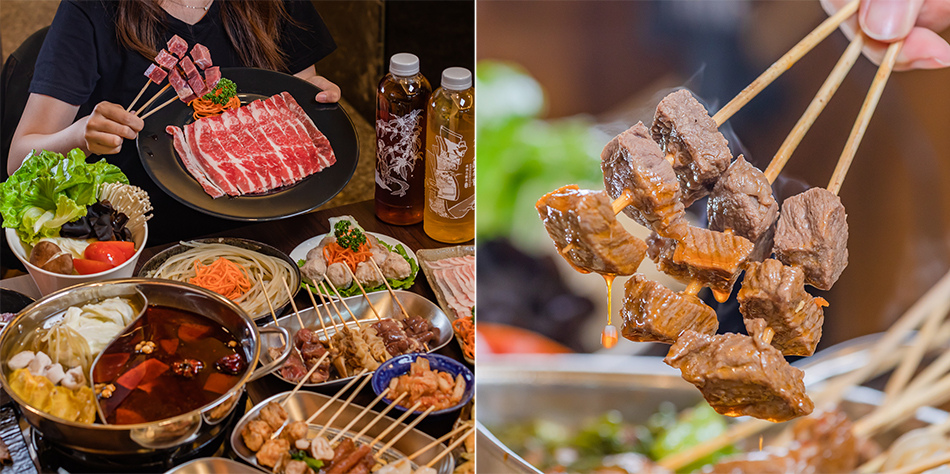 嗜串鍋/高雄麻辣鍋/高雄酸白菜鍋 嗜串鍋/高雄麻辣鍋/高雄酸白菜鍋