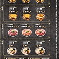 小林食堂菜單2.jpg
