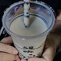 50嵐