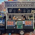 楠梓美食 - 漢堡粉絲 & Burger Fans Food Truck