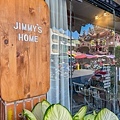 Jimmy's Home 吉米.夢 綠食咖啡館