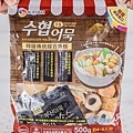 韓國綜合魚板湯
