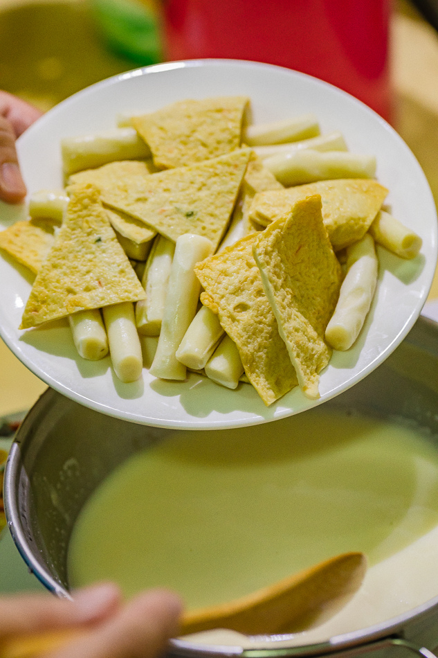 韓國釜山白醬魚板炒年糕