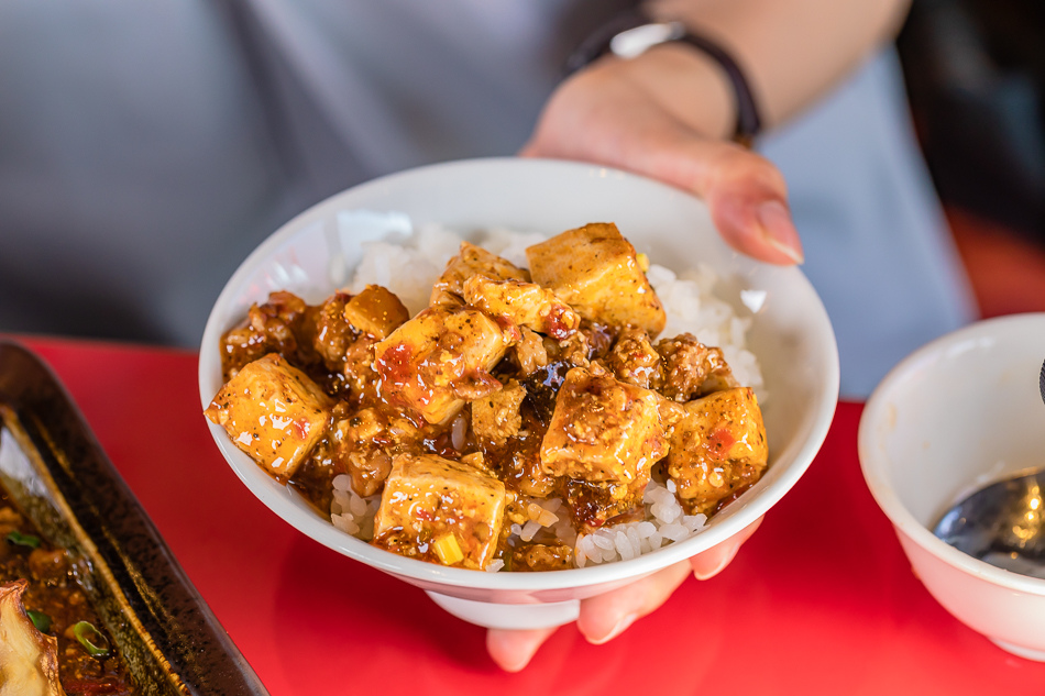 好飯遇所秘製麻婆皮蛋豆腐