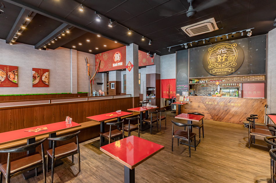 好飯遇所店內環境 好飯遇所店內環境