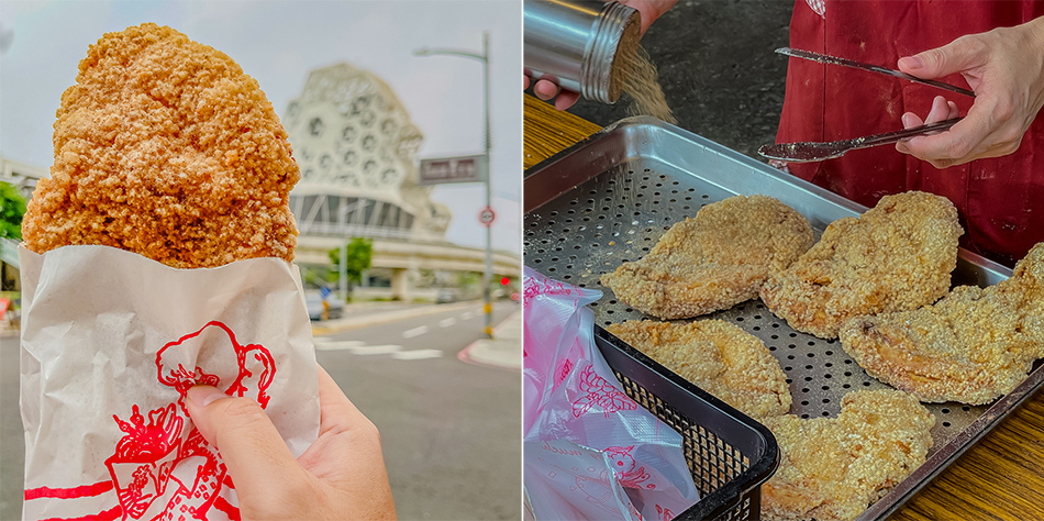 鹽埕美食 - 大禮市場香雞排