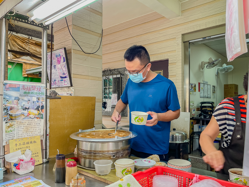 鹽埕美食 - 沙仔地麵線糊