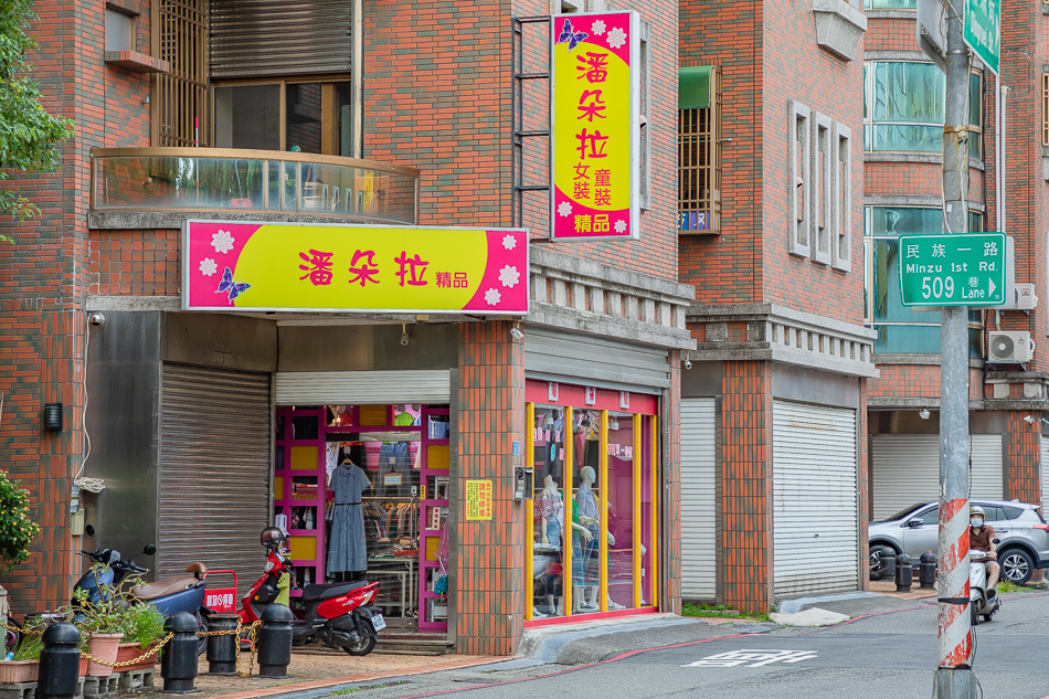 175A8148.jpg