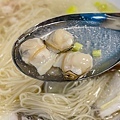 魚湯